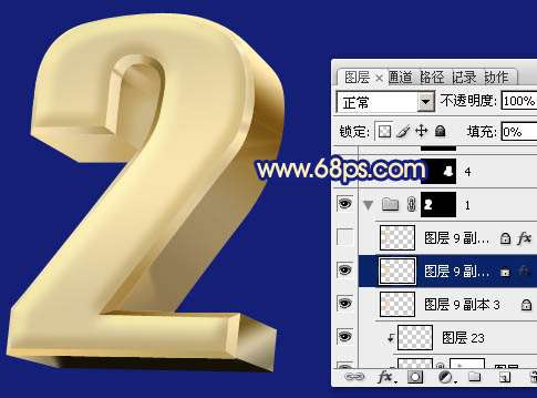 ps制作漂亮土豪金立体文字效果 优图宝 PS文字效果教程