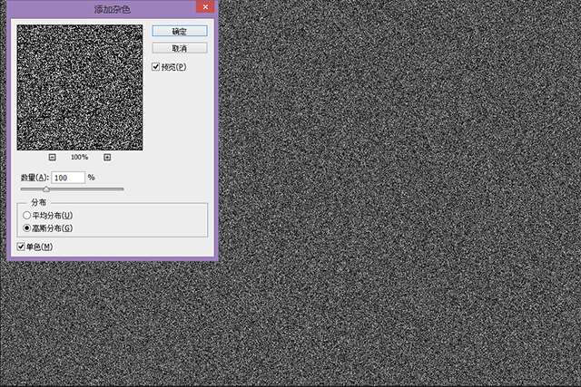 PS打造超强质感黄金文字效果 优图宝 PS文字效果教程