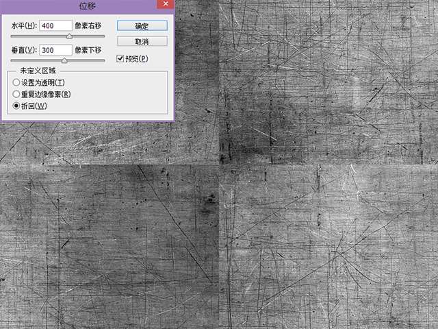 PS打造超强质感黄金文字效果 优图宝 PS文字效果教程sss