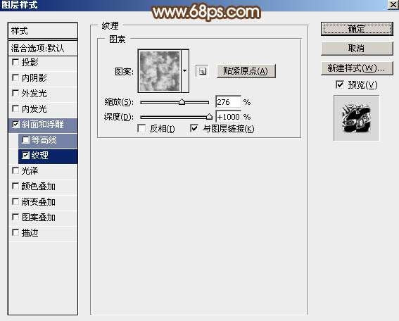 PS制作大气鎏金文字效果 优图宝 PS文字效果教程