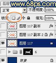 PS制作超漂亮的2014马年质感立体文字 优图宝 PS文字效果教程
