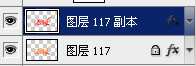 PS制作超漂亮的2014马年质感立体文字 优图宝 PS文字效果教程