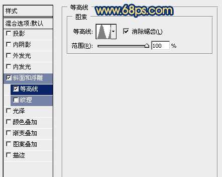 PS制作超漂亮的2014马年质感立体文字 优图宝 PS文字效果教程