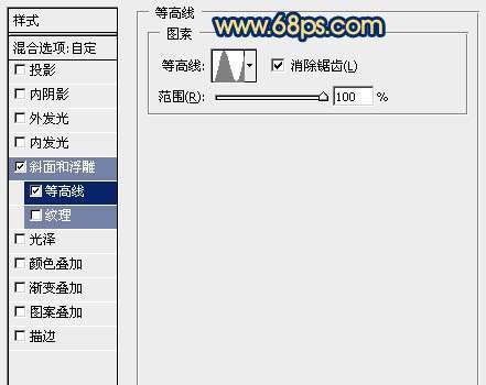 PS制作超漂亮的2014马年质感立体文字 优图宝 PS文字效果教程