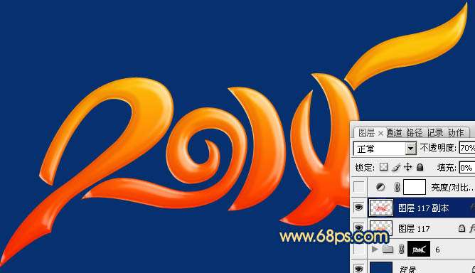 PS制作超漂亮的2014马年质感立体文字 优图宝 PS文字效果教程