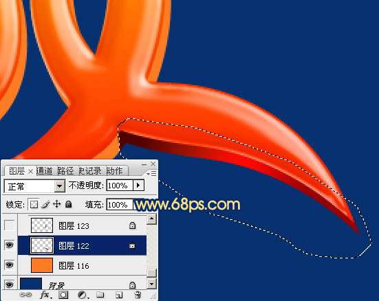 PS制作超漂亮的2014马年质感立体文字 优图宝 PS文字效果教程