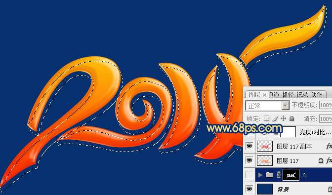 PS制作超漂亮的2014马年质感立体文字 优图宝 PS文字效果教程