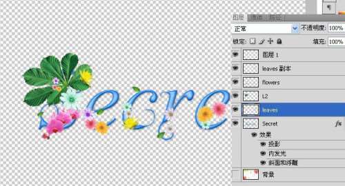 PS制作质感花纹文字效果 优图宝 PS文字效果教程
