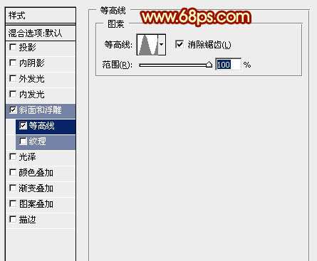 PS打造华丽的立体字贺卡 优图宝 PS文字效果教程
