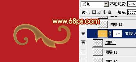 PS打造华丽的立体字贺卡 优图宝 PS文字效果教程