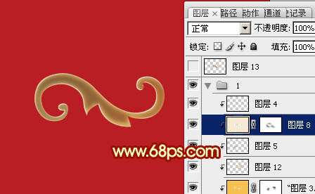PS打造华丽的立体字贺卡 优图宝 PS文字效果教程