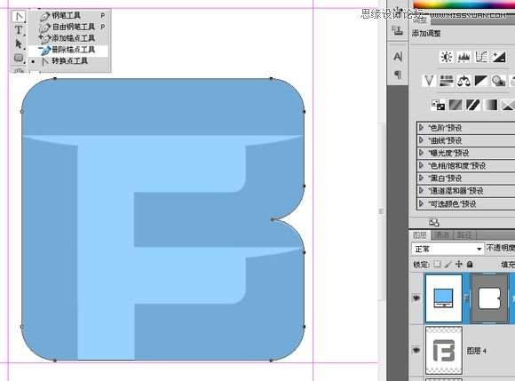 PS制作超炫霓虹文字效果 优图宝 PS文字效果教程