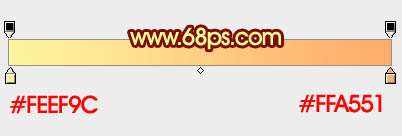 PS制作中秋黄金立体字 优图宝 PS文字效果教程