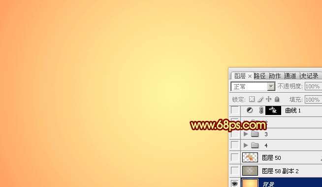 PS制作中秋黄金立体字 优图宝 PS文字效果教程