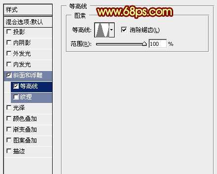 PS制作中秋黄金立体字 优图宝 PS文字效果教程
