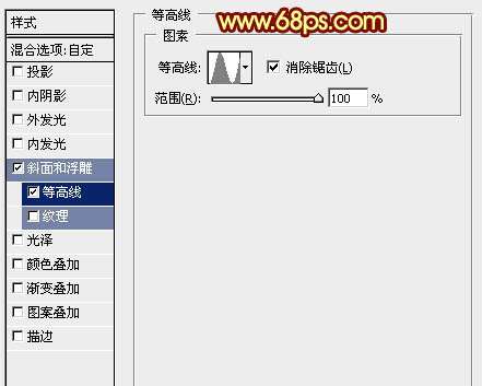 PS制作中秋黄金立体字 优图宝 PS文字效果教程