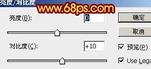 PS制作蛇年大吉喜庆立体字 优图宝 PS文字效果教程