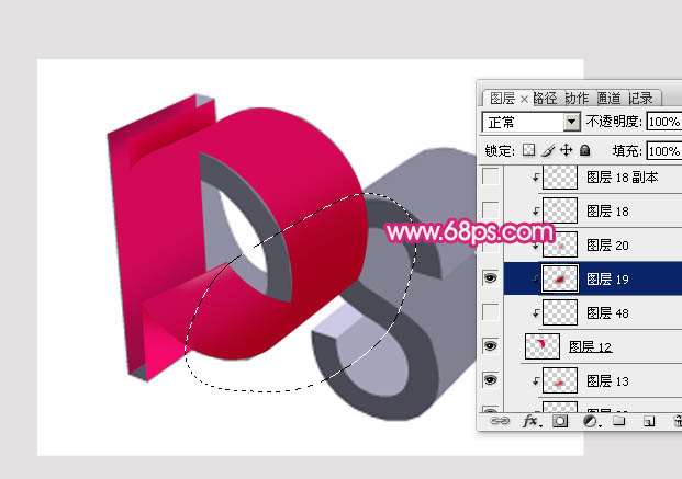 PS制作超酷镂空立体字 优图宝 PS文字效果教程