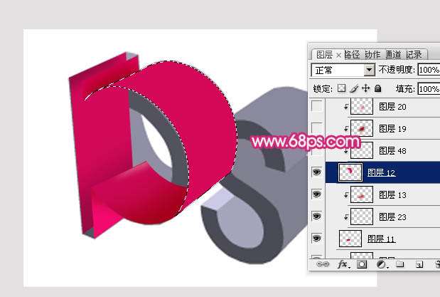 PS制作超酷镂空立体字 优图宝 PS文字效果教程
