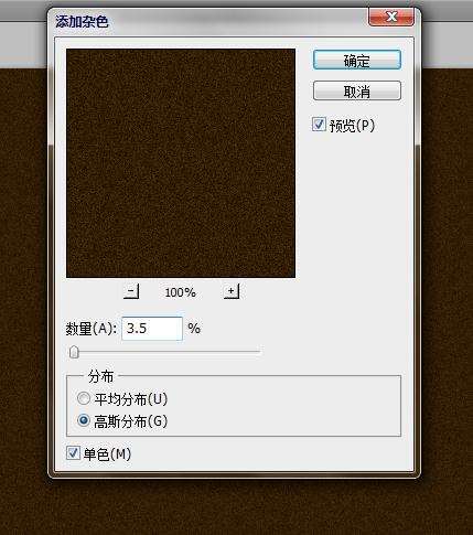 PS制作漂亮的连接字体效果文字 优图宝 文字效果