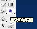PS制作漂亮可爱文字效果 优图宝 PS文字效果教程