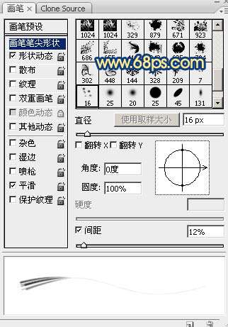 PS制作漂亮可爱文字效果 优图宝 PS文字效果教程