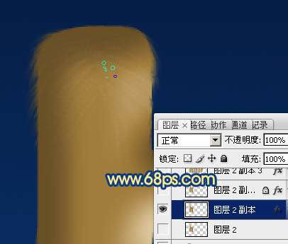 PS制作漂亮可爱文字效果 优图宝 PS文字效果教程