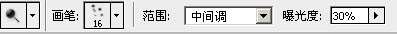 PS制作漂亮可爱文字效果 优图宝 PS文字效果教程