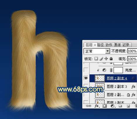 PS制作漂亮可爱文字效果 优图宝 PS文字效果教程