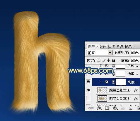 PS制作漂亮可爱文字效果 优图宝 PS文字效果教程