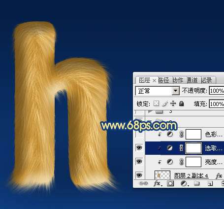 PS制作漂亮可爱文字效果 优图宝 PS文字效果教程