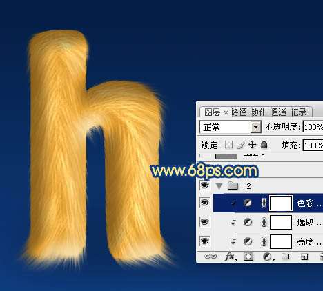 PS制作漂亮可爱文字效果 优图宝 PS文字效果教程