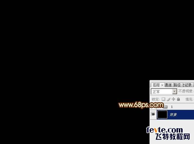 PS打造超强火舌文字效果 优图宝 PS文字效果教程