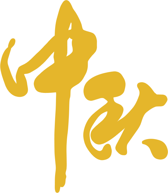 PS打造超强火舌文字效果 优图宝 PS文字效果教程