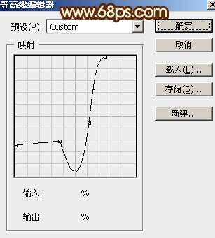 PS打造超强火舌文字效果 优图宝 PS文字效果教程