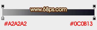 PS打造超强火舌文字效果 优图宝 PS文字效果教程