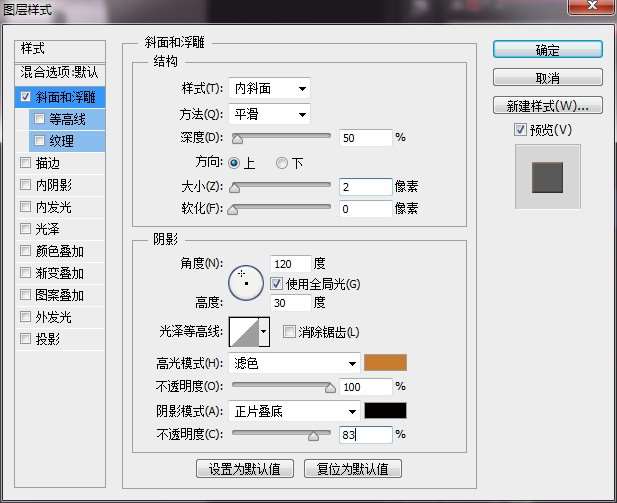 fd8170ef78d34415ba3d80d076a13985 