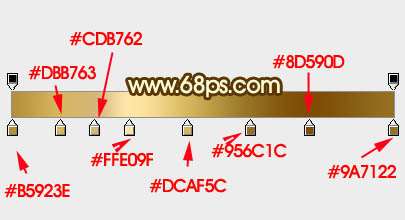 PS制作黄金质感欢度国庆文字效果 优图宝 PS文字效果教程