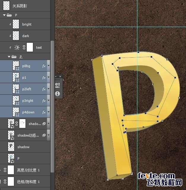 PS CS6制作漂亮立体文字效果 优图宝 PS文字效果教程20pdds20160114