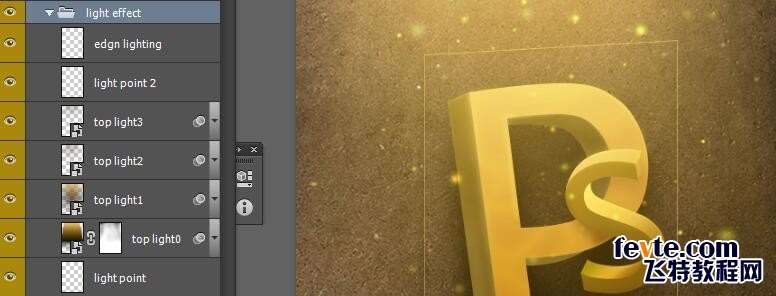 PS CS6制作漂亮立体文字效果 优图宝 PS文字效果教程10pdds20160114