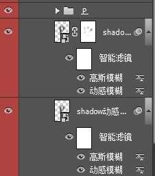 PS CS6制作漂亮立体文字效果 优图宝 PS文字效果教程15pdds20160114
