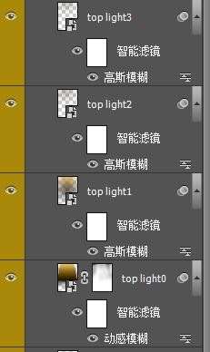 PS CS6制作漂亮立体文字效果 优图宝 PS文字效果教程8pdds20160114