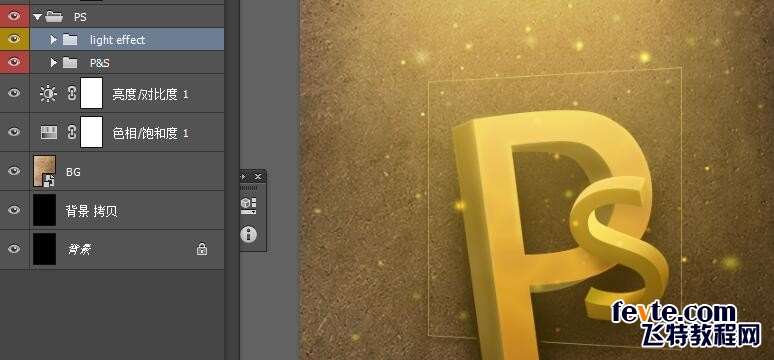 PS CS6制作漂亮立体文字效果 优图宝 PS文字效果教程11pdds20160114