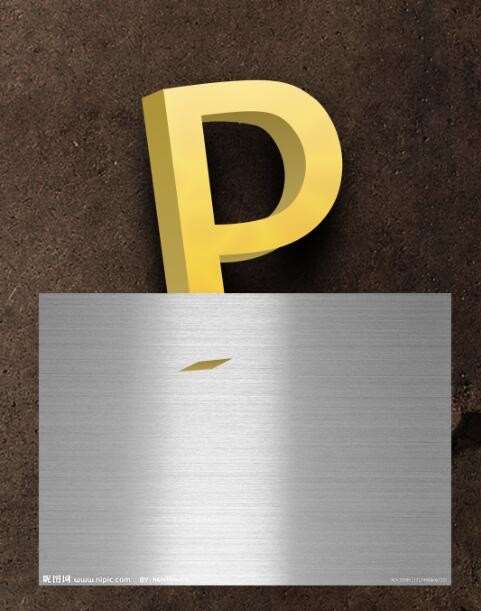 PS CS6制作漂亮立体文字效果 优图宝 PS文字效果教程6h