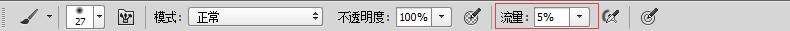 PS制作霓虹灯文字效果教程 优图宝 PS文字效果教程