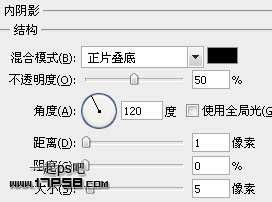 PS制作质感玻璃文字效果 优图宝 PS文字效果教程