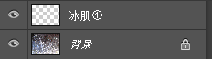 PS创建超酷冰霜文字效果 优图宝 PS文字效果教程