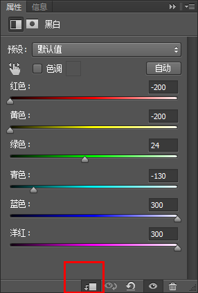 PS创建超酷冰霜文字效果 优图宝 PS文字效果教程