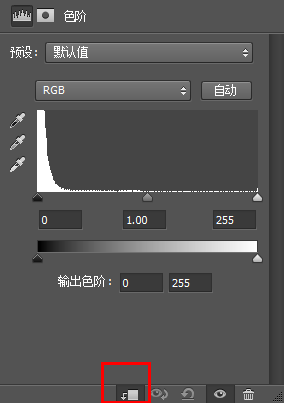 PS创建超酷冰霜文字效果 优图宝 PS文字效果教程