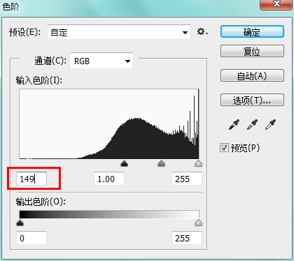 PS创建超酷冰霜文字效果 优图宝 PS文字效果教程